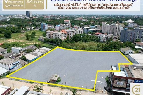 Land for sale in Sanam Chan, Nakhon Pathom