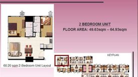 1 Bedroom Condo for sale in Port Area South, Metro Manila near LRT-1 United Nations