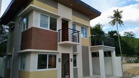 4 Bedroom House for sale in Tunghaan, Cebu