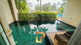 2 Bedroom Condo for sale in Cetus, Nong Prue, Chonburi