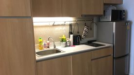 1 Bedroom Condo for sale in The Nest Ploenchit, Langsuan, Bangkok near BTS Ploen Chit