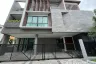 ให้เช่าบ้าน เดอะ เจนทริ พัฒนาการ 5 ห้องนอน ใน สวนหลวง, สวนหลวง