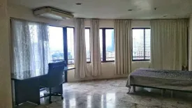 3 Bedroom Condo for sale in Moon Tower, Khlong Tan Nuea, Bangkok near BTS Thong Lo