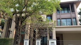 5 Bedroom House for Sale or Rent in Ram Inthra, Bangkok near MRT East Outer Ring Road