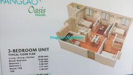 2 Bedroom Condo for sale in Panglao Oasis, Pinagsama, Metro Manila