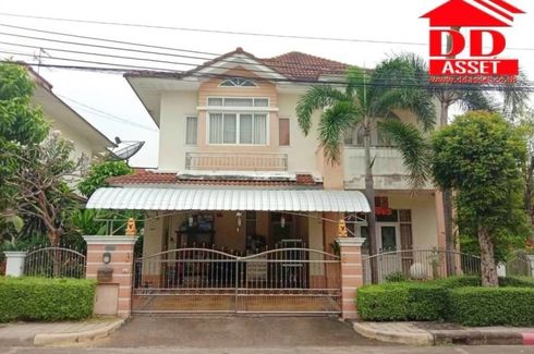 3 Bedroom House for sale in Tha Kham, Bangkok