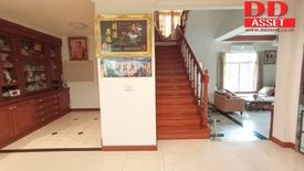 3 Bedroom House for sale in Tha Kham, Bangkok