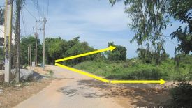 Land for sale in Huai Yai, Chonburi