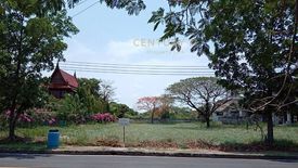 Land for sale in Bang Chalong, Samut Prakan