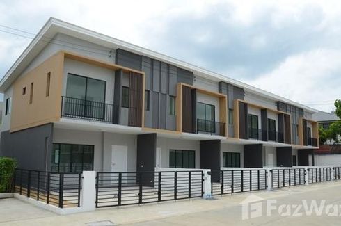 2 Bedroom Townhouse for sale in The Connect Watcharaphon-Phoemsin, Suan Luang, Bangkok near MRT Khlong Kalantan