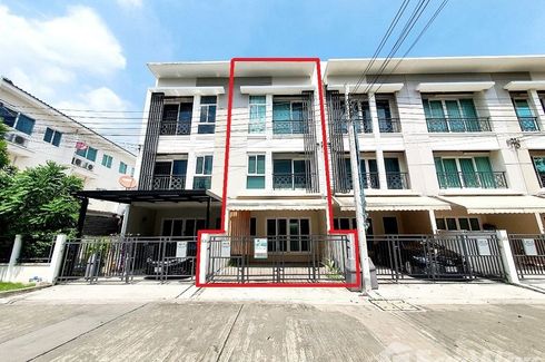 3 Bedroom Townhouse for sale in Baan Klang Muang Rama 9, Suan Luang, Bangkok near Airport Rail Link Hua Mak