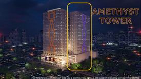 1 Bedroom Condo for sale in Barangay 7, Metro Manila near LRT-1 Gil Puyat