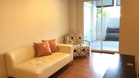 1 Bedroom Condo for sale in The Next Sukhumvit 52, Phra Khanong, Bangkok near BTS On Nut