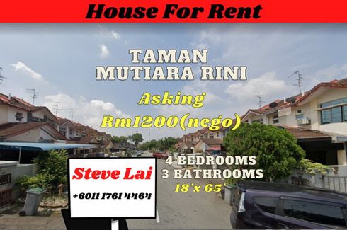 4 Bedroom House for rent in Taman Mutiara Rini, Johor
