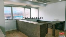 Commercial for rent in Bang Khlo, Bangkok