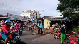 Land for sale in An Phu, Binh Duong