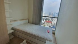 2 Bedroom Condo for sale in Life @ Ladprao 18, Chom Phon, Bangkok near MRT Lat Phrao