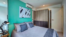 2 Bedroom Condo for sale in Chambers Chaan Ladprao - Wanghin, Lat Phrao, Bangkok
