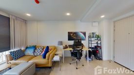 1 Bedroom Condo for sale in The Tree Sukhumvit 64, Bang Chak, Bangkok near BTS Punnawithi