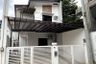 3 Bedroom House for sale in Teheran St. Multinational Village Paranaque City, Don Bosco, Metro Manila near LRT-1 Bambang