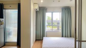 1 Bedroom Condo for rent in Lumpini Ville Prachachuen - Phongphet 2, Wong Sawang, Bangkok near MRT Tao Poon