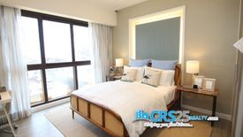 1 Bedroom Condo for sale in Punta Engaño, Cebu