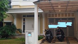 Rumah disewa dengan 4 kamar tidur di Harapan Mulya, Jawa Barat