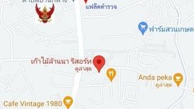 Land for sale in Ban Klang, Chiang Mai