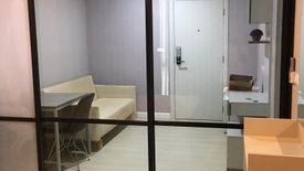 ให้เช่าคอนโด เดอะคิวบ์ พลัส มีนบุรี 1 ห้องนอน ใน มีนบุรี, มีนบุรี ใกล้ MRT เศรษฐบุตรบำเพ็ญ