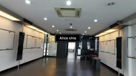 Commercial for rent in Johor Bahru, Johor