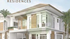 3 Bedroom Townhouse for sale in Minglanilla, Cebu