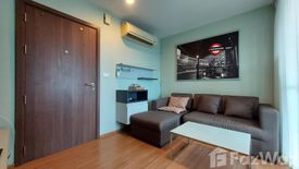 1 Bedroom Condo for rent in The Base Sukhumvit 77, Phra Khanong Nuea, Bangkok near BTS On Nut