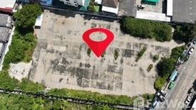 Land for sale in Nuan Chan, Bangkok