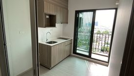 1 Bedroom Condo for rent in The Parkland Phetkasem 56, Bang Wa, Bangkok near MRT Phasi Charoen