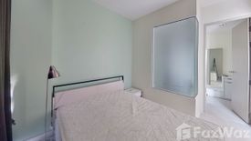ขายคอนโด ไอดีโอ มิกซ์ สุขุมวิท 103 1 ห้องนอน ใน บางนา, กรุงเทพ ใกล้ BTS อุดมสุข