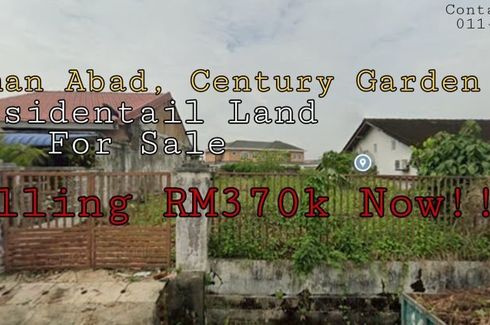 Land for sale in Taman Century, Johor
