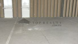 Commercial for sale in Forbes Park North, Metro Manila