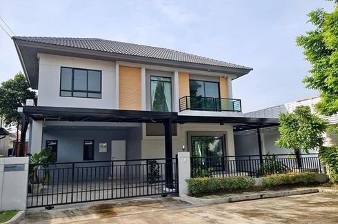 4 Bedroom House for sale in Ram Inthra, Bangkok near MRT East Outer Ring Road