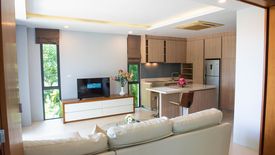 1 Bedroom Apartment for rent in At The Tree Condominium, Rawai, Phuket
