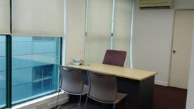 Office for rent in Bukit Pantai, Kuala Lumpur