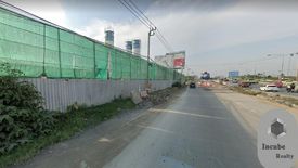 Land for sale in Om Kret, Nonthaburi