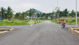 Land for sale in O Cho Dua, Ha Noi