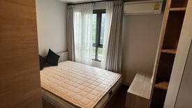 2 Bedroom Condo for rent in Mirage Sukhumvit 27, Khlong Toei, Bangkok near BTS Asoke