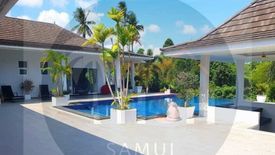 7 Bedroom Villa for sale in Maret, Surat Thani