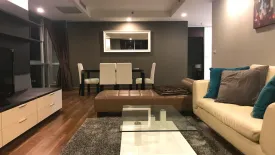 2 Bedroom Condo for sale in The Rajdamri, Pathum Wan, Bangkok near BTS Ratchadamri