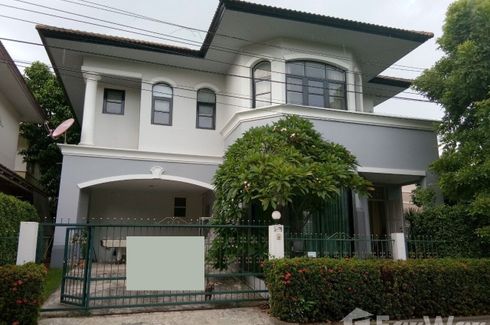 4 Bedroom House for sale in Lalin Greenvile The Executive Home Onnut - Suwanna, Prawet, Bangkok near Airport Rail Link Ban Thap Chang