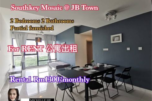 2 Bedroom Condo for rent in Johor Bahru, Johor