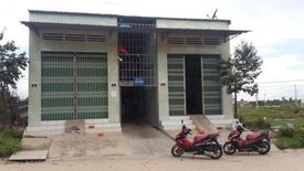 Land for sale in Binh Nham, Binh Duong