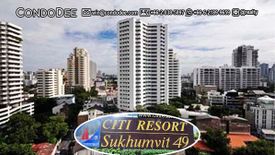 1 Bedroom Condo for sale in Citi Resort Sukhumvit 49, Khlong Tan Nuea, Bangkok near BTS Phrom Phong