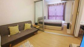 1 Bedroom Condo for rent in Plum Condo Bangyai, Bang Rak Phatthana, Nonthaburi near MRT Khlong Bang Phai